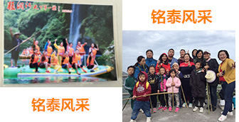 bifa必发风采