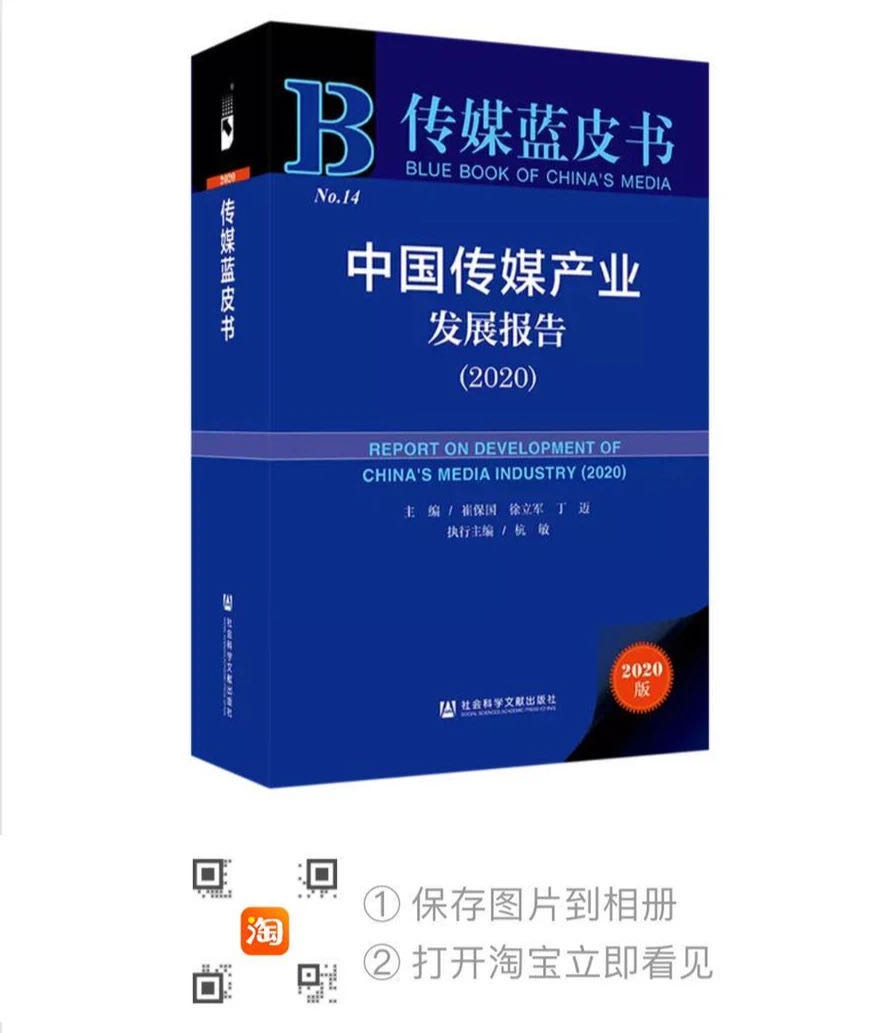 凯时kb88官方网站(中国游)人生就是搏!