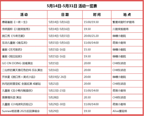 凯时kb88官方网站(中国游)人生就是搏!