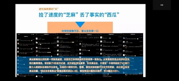 凯时kb88官方网站(中国游)人生就是搏!