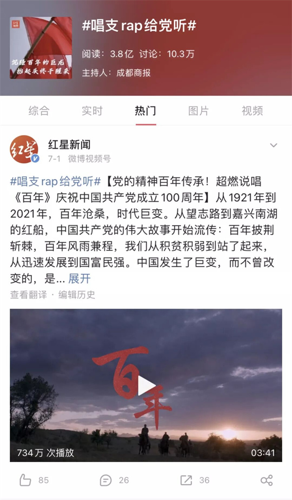 凯时kb88官方网站(中国游)人生就是搏!