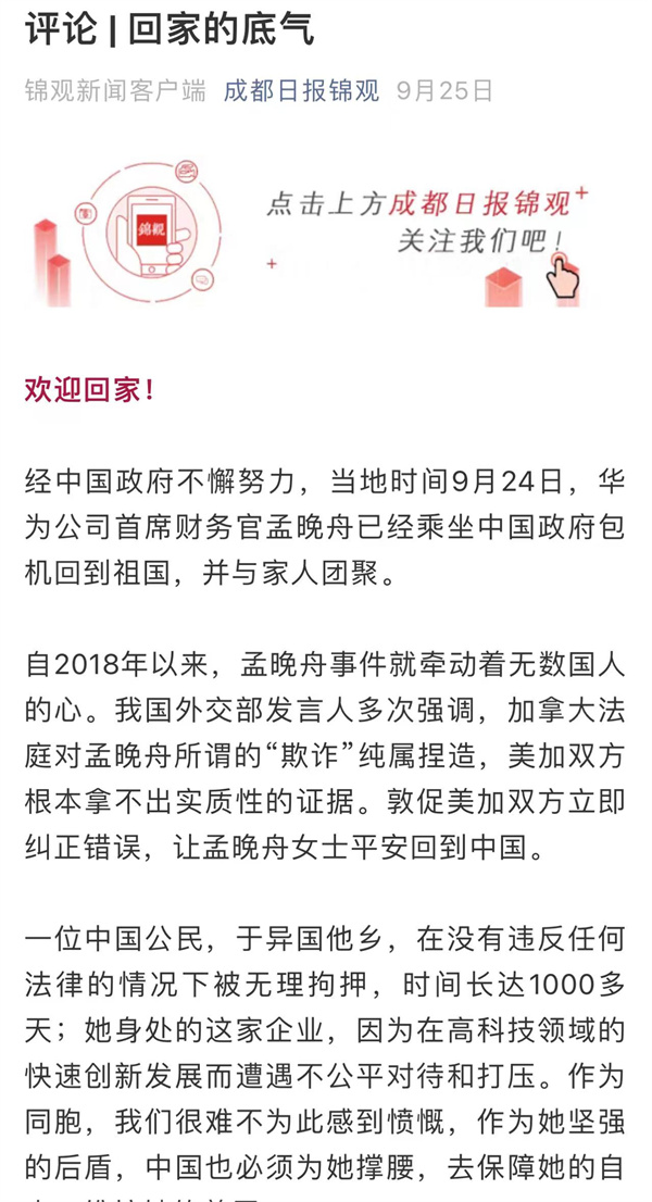 凯时kb88官方网站(中国游)人生就是搏!